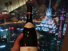 -上海柏悦酒店·世纪100牛排馆