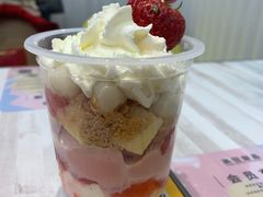 -满记甜品(金融街店)