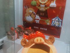 -LLJ夹机占(正佳广场店)