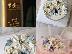 -Whisper studio薇语花艺烘焙工作室