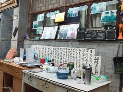 -南窖乡水峪村山情农家