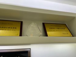 -杭州奥拉克医疗美容门诊部