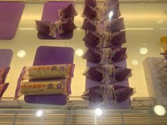 -GANSO元祖食品(滨湖万达店)