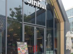 -锦荟JINHUI·浙江小馆(上海荟聚店)