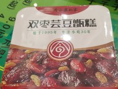 -令氏家外家周礼食府(桥南店)