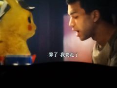 -芒果国际影城东风店