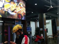 -文昌邓记清补凉(西沙路店)