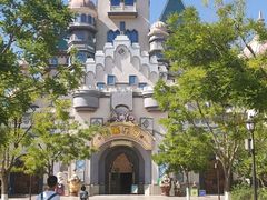 -嘉峪关方特欢乐世界