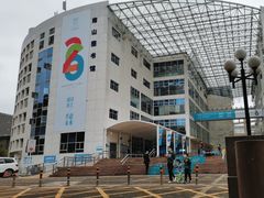 -南山图书馆(常兴路店)