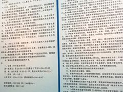 -珠海市体育中心-游泳馆