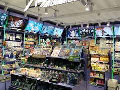 -骑鹅公社(南开大悦城店)