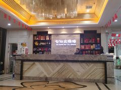 -七仙女渔港(奥邦广场店)