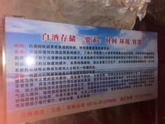 -宜兴张公洞