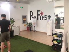 -卓拓健身普拉提运动中心(总店)