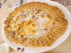 烤奶汁杂拌-华梅西餐厅(哈尔滨中央大街店)