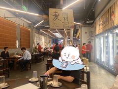 -破店肥哈·东北烧烤(南山保利店)