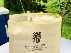 -天津海河悦榕庄·Lobby Lounge大堂吧