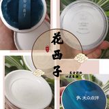 以花养颜之花西子