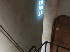 -陶享时光西餐·下午茶(信河街店)