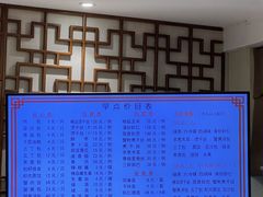 -怡园饭店-餐厅(四望亭店)