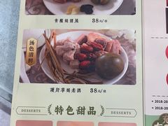 -岭南海晏楼(滨江东总店)