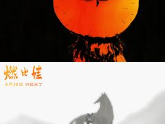 -百老汇影城(远洋城店)