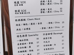 -COMPANION COFFEE小伴咖啡