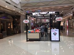 -万达广场(芜湖镜湖店)