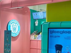 -gleeglee乐溢亦茶(合生汇店)