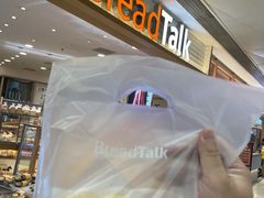 -面包新语(富力城BT店)