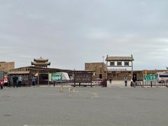 -敦煌古城