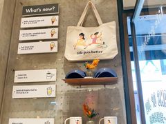 -Luneurs(幸福里店)