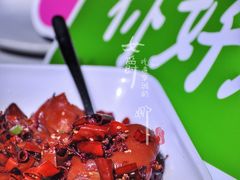 香辣美容蹄-胡大饭馆 24h(簋街总店)