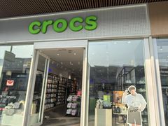 -首创奥特莱斯(北京店)