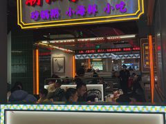 -澄鹅潮汕菜(深圳龙华天虹购物中心店)