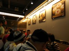 -添好运点心专门店(北角店)