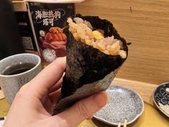 -鮨政·Omakase(港汇恒隆广场店)