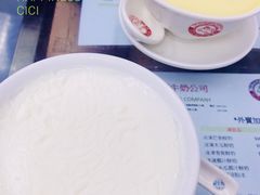 双皮奶-义顺牛奶公司