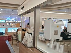 -Yee3·三号椰(上海中山公园龙之梦店)