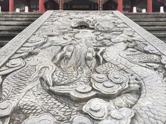 -富乐山