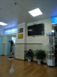 -成都军建医院·疤痕诊疗中心