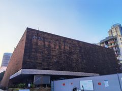 中山四路入口-南越王博物院(王宫展区)