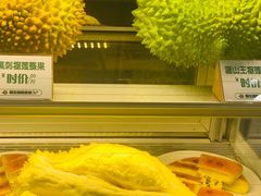 -猫王榴莲世家(三里屯SOHO商场店)