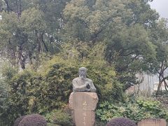 -徐家汇源景区-衡山公园