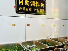 -文山荷鲜居(翠湖店)