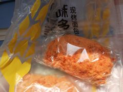 -味多美蛋糕(潘家园店)