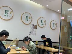 大堂-袁记云饺(蛇口店)