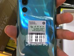 -万达广场(东莞厚街店)