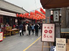 -摔碗酒(永兴坊店)