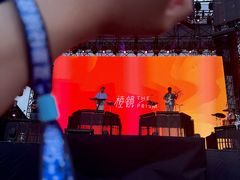 -上海国际音乐村